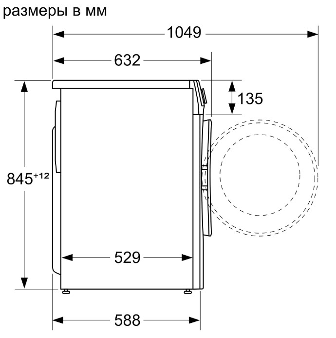 Схема с размерами