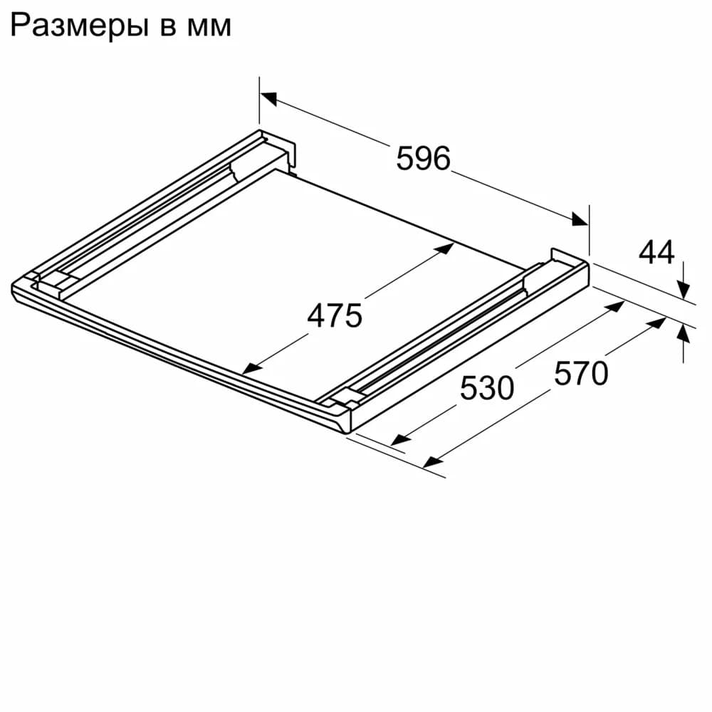 Схема встраивания
