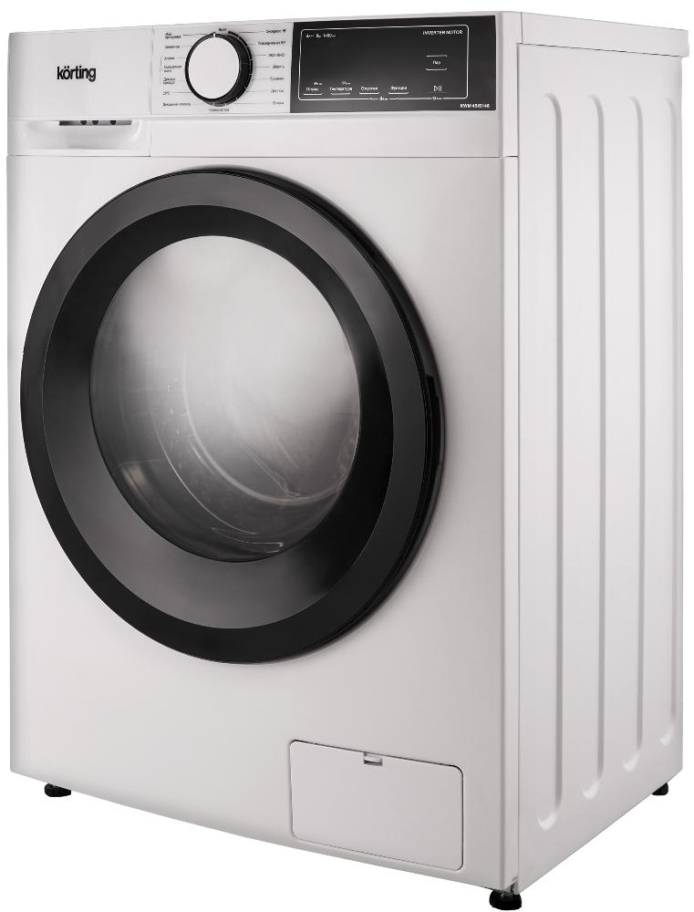 Π£Π·ΠΊΠ°Ρ ΡΡΠΈΡΠ°Π»ΡΠ½Π°Ρ ΠΌΠ°ΡΠΈΠ½Π° Ρ ΠΏΠ°ΡΠΎΠΌ Korting KWM 45IS148 Π£Π·ΠΊΠ°Ρ ΡΡΠΈΡΠ°Π»ΡΠ½Π°Ρ ΠΌΠ°ΡΠΈΠ½Π° Ρ ΠΏΠ°ΡΠΎΠΌ Korting KWM 45IS148