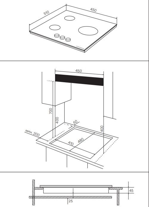 Схема с размерами