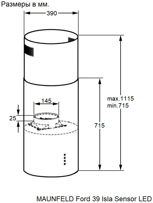 Схема с размерами