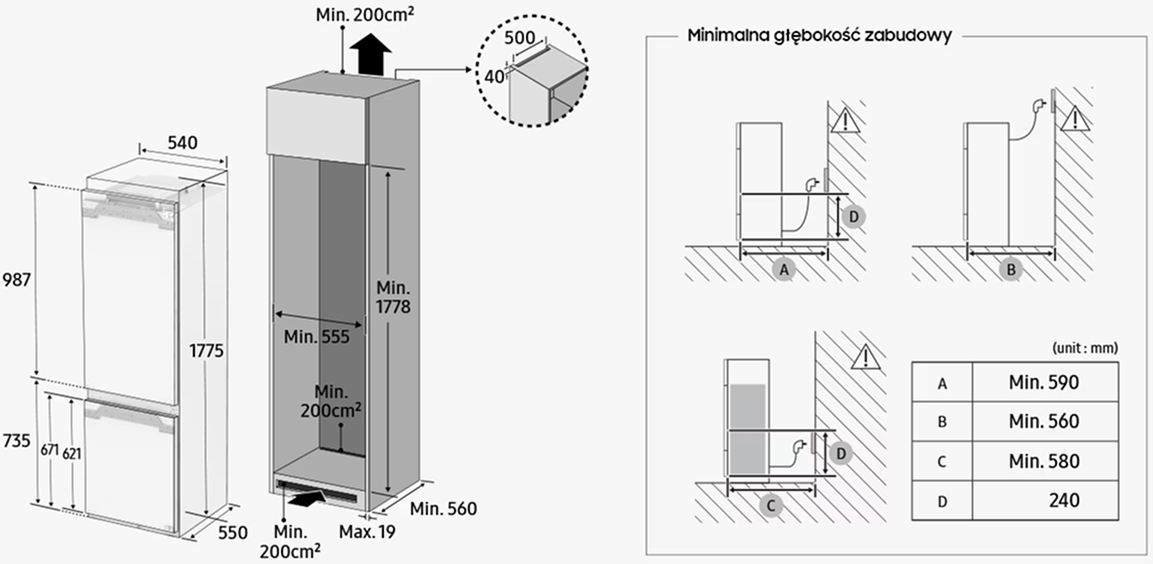 Схема Схема