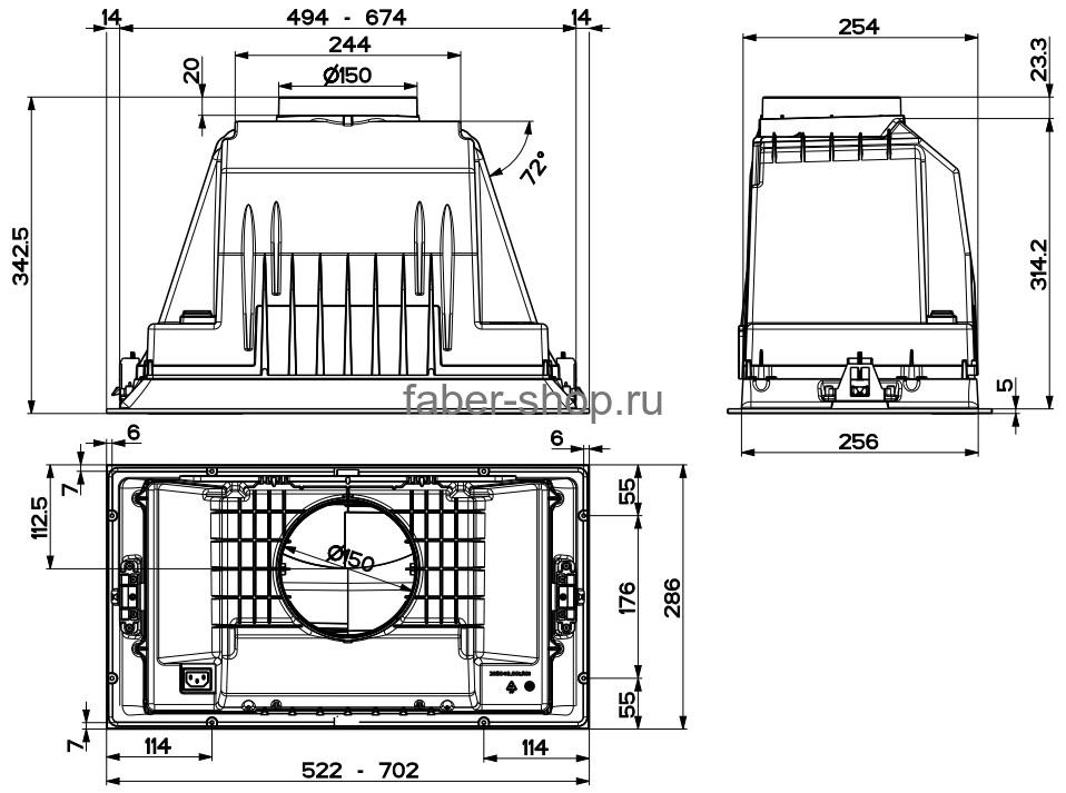 Схема встраивания с размерами