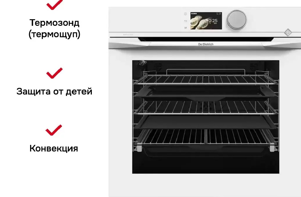 Обзор духового шкафа De Dietrich DOP4756W