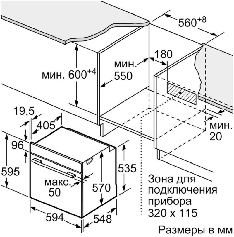 Обзор на духовой шкаф Bosch HBG517EB0R