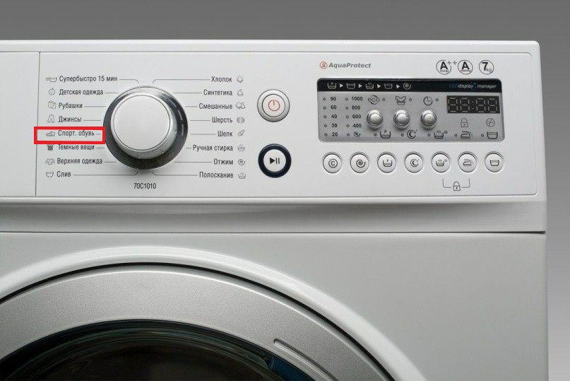 Как стирать кроссовки в стиральной машине Как стирать кроссовки в стиральной машине