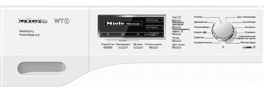 Обзор стирально-сушильной машины Miele WTF130WPM