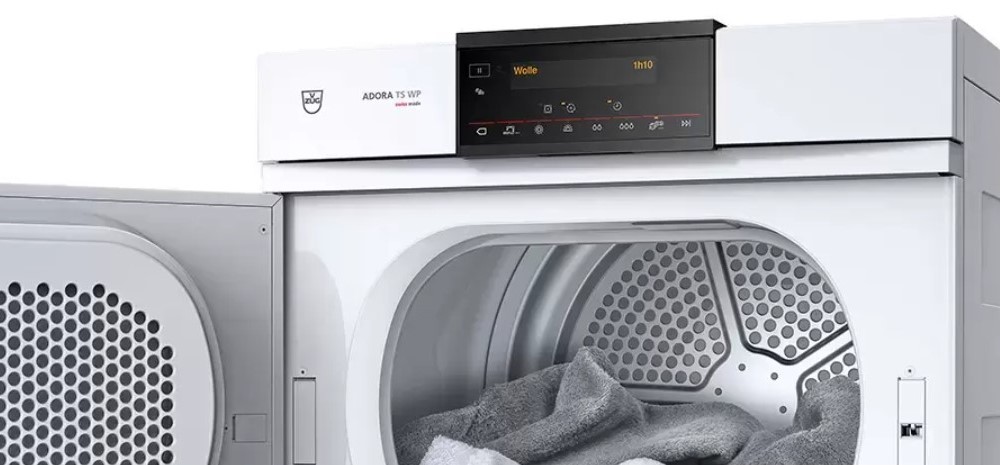 Лучшие по цене и качеству сушильные машины 2024 года