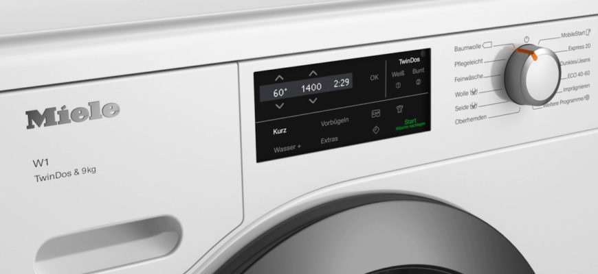 Ошибки сушильных машин Miele 