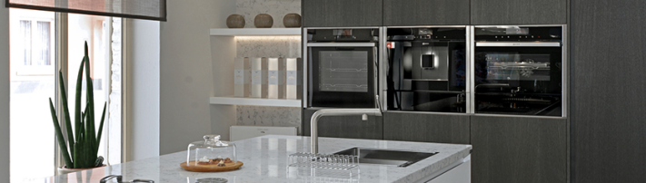 Встраиваемые кофемашины Встраиваемые кофемашины