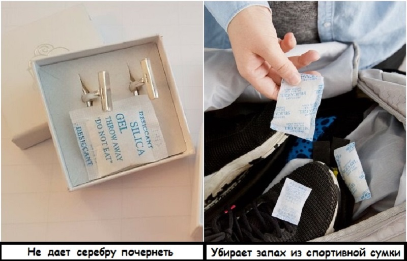 Можно ли стирать рюкзак в стиральной машине автомат 