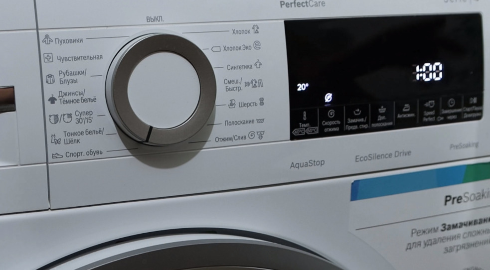 Как стирать кроссовки в стиральной машине Как стирать кроссовки в стиральной машине