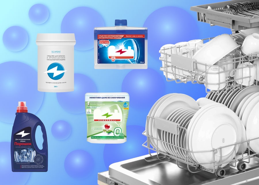 Ошибки посудомоечных машин Krona 