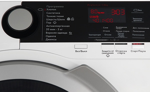 AEG L7FBE48SR AEG L7FBE48SR