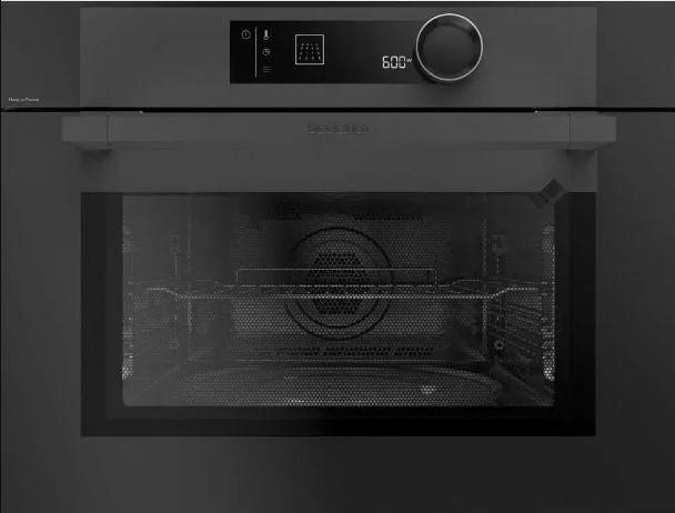 Какую микроволновую печь лучше купить: отзывы специалистов в 2023 году Какую микроволновую печь лучше купить: отзывы специалистов в 2023 году