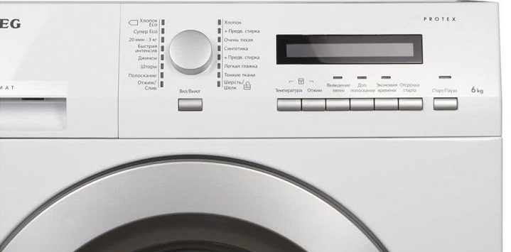 Стиральная машина AEG L574270SL Какую стиральную машину купить в 2019 году
