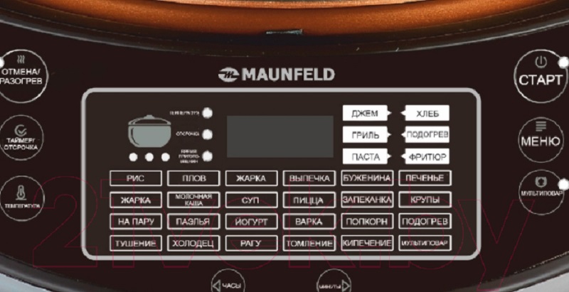 Рейтинг лучших мультиварок 2026 года по цене, качеству и надежности Рейтинг лучших мультиварок 2026 года по цене, качеству и надежности