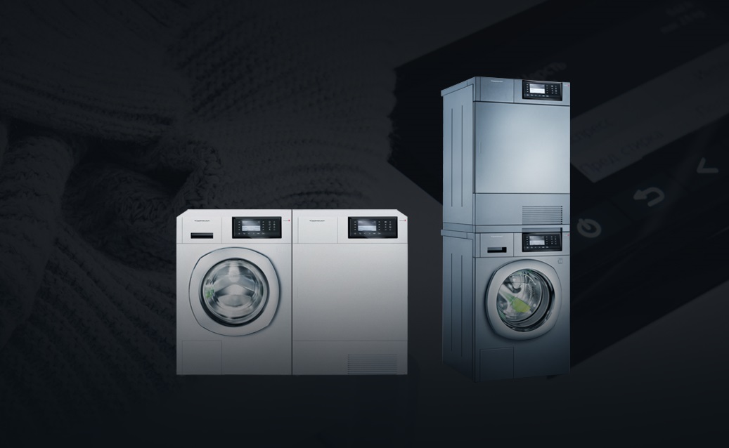 Kuppersbusch WA 1940.0 W