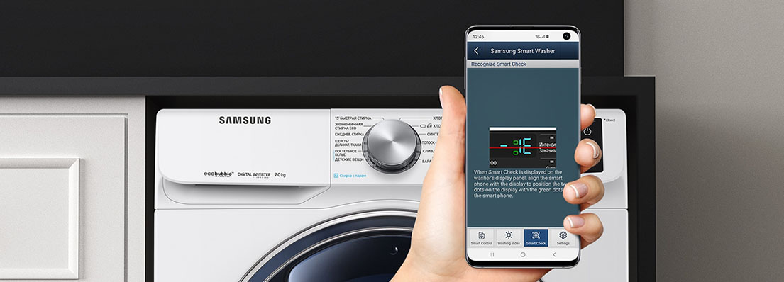 Проверка программ  Проверка программ