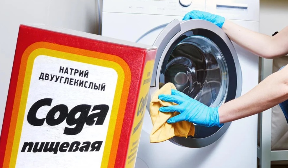 Как избавиться от запаха в стиральной машине Как избавиться от запаха в стиральной машине