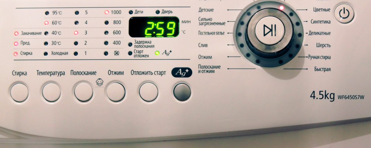 Как выбрать встраиваемую стиральную машину 