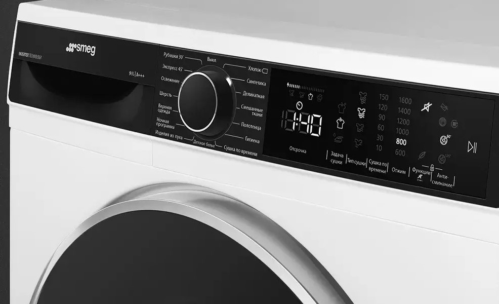 Лучшие по цене и качеству сушильные машины 2024 года