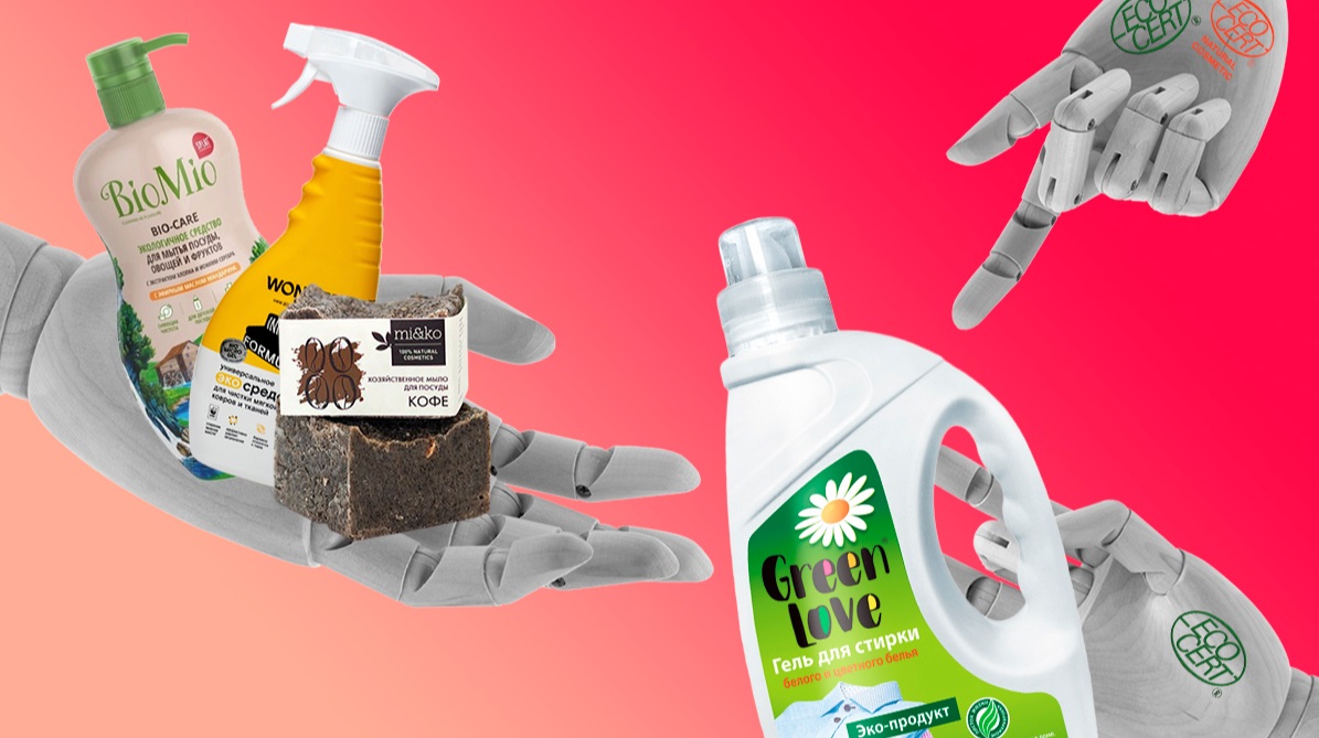 Как стирать кроссовки в стиральной машине Как стирать кроссовки в стиральной машине