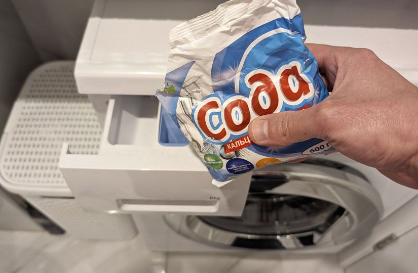 Как почистить стиральную машину