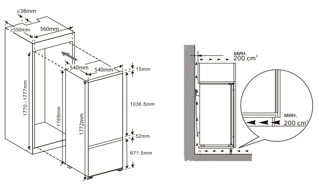 Как установить встраиваемый холодильник Liebherr Как установить встраиваемый холодильник Liebherr