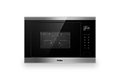 Микроволновые печи Haier Микроволновые печи Haier