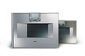 Духовые шкафы Gaggenau Духовые шкафы Gaggenau
