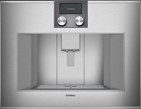 Встраиваемая кофемашина Gaggenau CM 450-112 Встраиваемая кофемашина Gaggenau CM 450-112 фото
