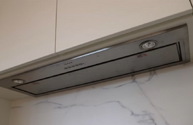 Встраиваемая вытяжка Neff 