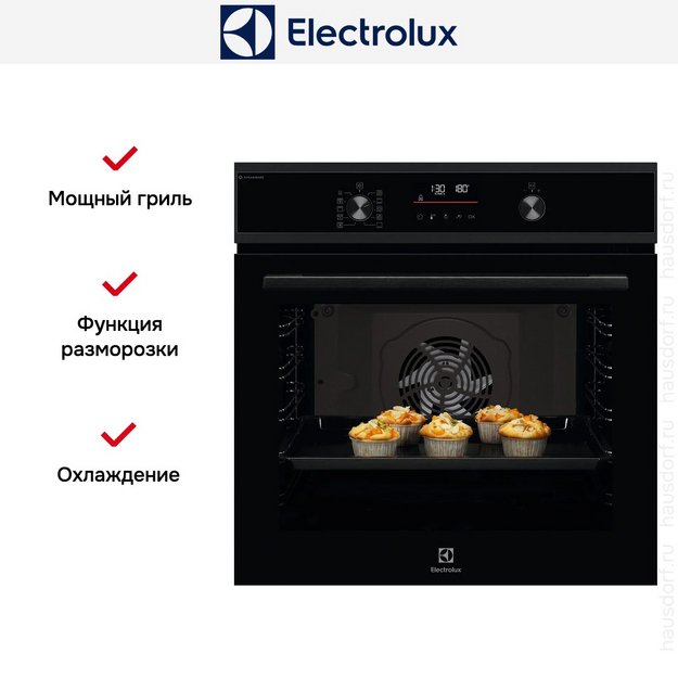 Духовой шкаф Electrolux EOD6F77H (preview 4)