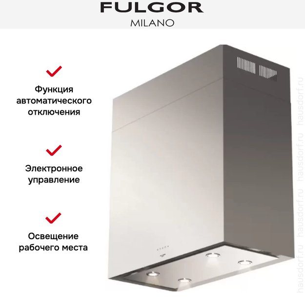 Вытяжка Fulgor Milano FCHI 900 X (фото 2) Вытяжка Fulgor Milano FCHI 900 X (preview 2)