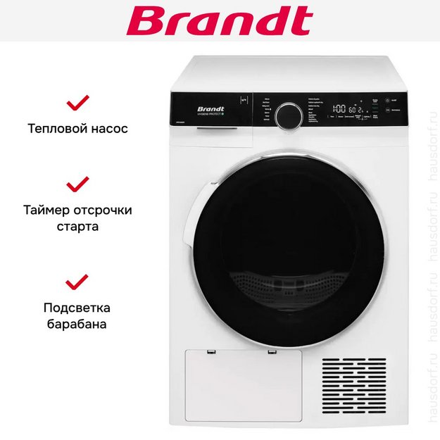 Сушильная машина Brandt WFB106QWE (preview 4)