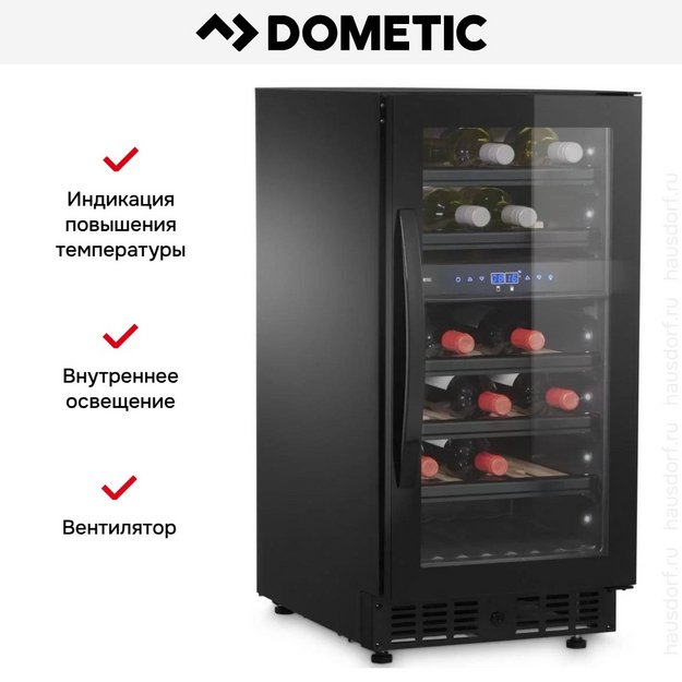 Винный шкаф Dometic E28FG Elegance (preview 14)