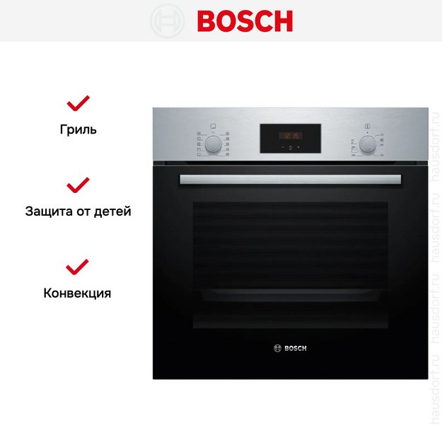 Духовой шкаф Bosch HBF512BS1T (preview 6)