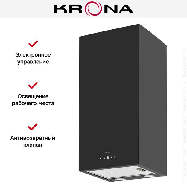 Вытяжка Krona DITA R 400 BLACK PB (фото 14) Вытяжка Krona DITA R 400 BLACK PB (preview 14)