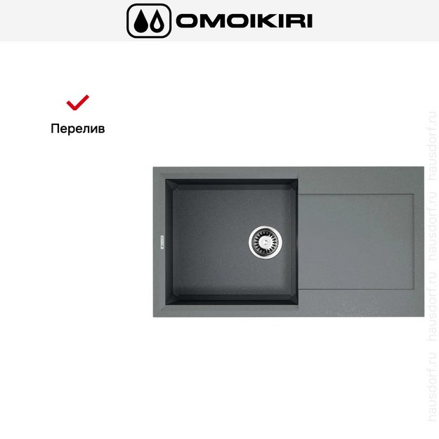 Мойка Omoikiri SAKAIME 78 GR (preview 6)