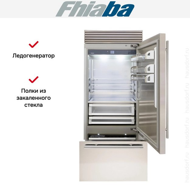 Встраиваемый холодильник Fhiaba XS900TST6I (preview 3)