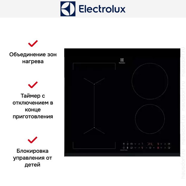 Варочная панель Electrolux LIV 63431 BK (preview 13)