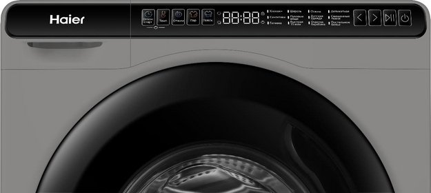 Стиральная машина Haier HW50-BP1026S (preview 6)