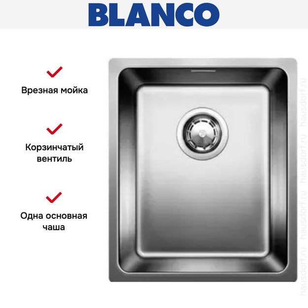 Мойка Blanco Andano 340-IF нержавеющая сталь (preview 5)