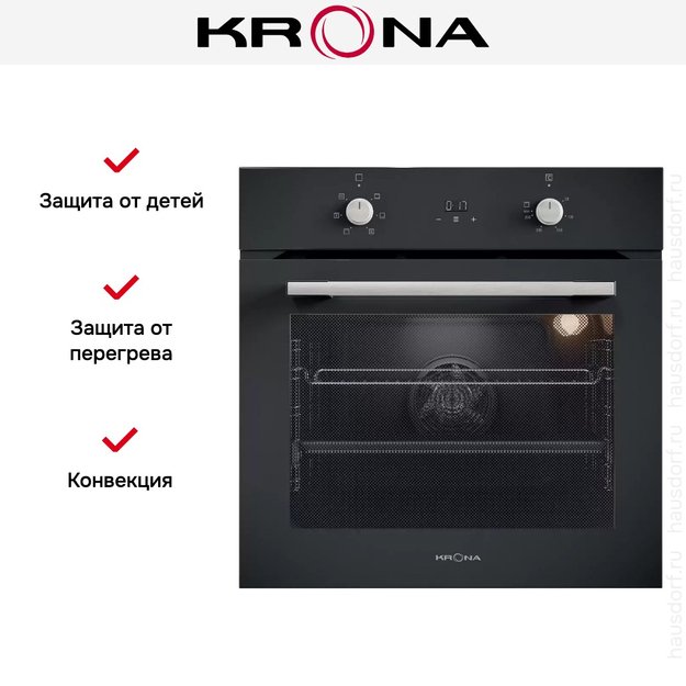 Электрический духовой шкаф KRONA BEATO 60 BL (preview 16)