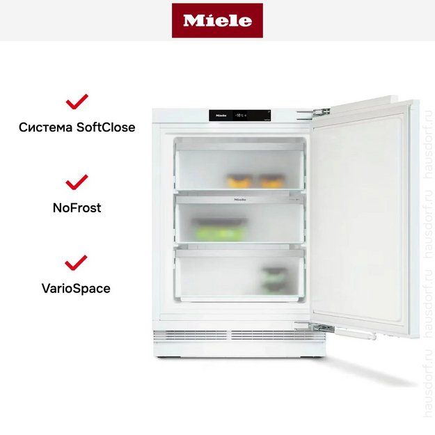 Встраиваемый морозильник Miele FNUS 7040 D (preview 8)