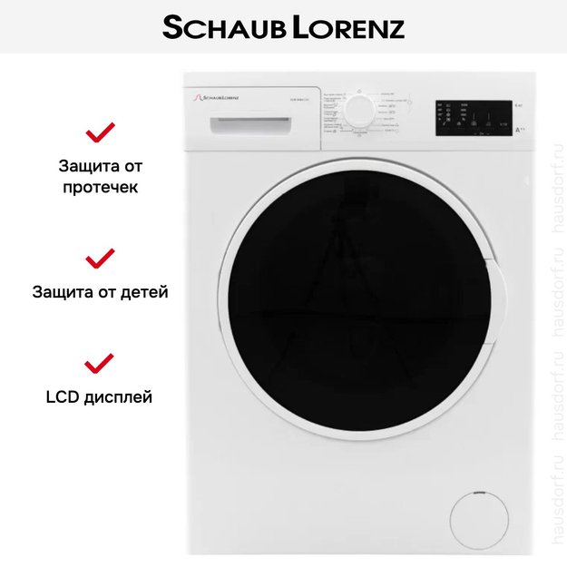 Стиральная машина Schaub Lorenz SLW MW6110 (фото 4) Стиральная машина Schaub Lorenz SLW MW6110 (preview 4)