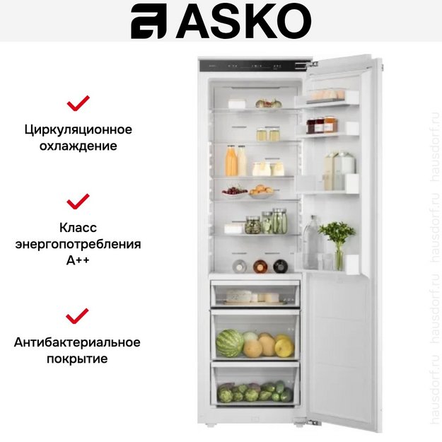 Встраиваемый холодильник Asko RBR276DND1 (preview 7)