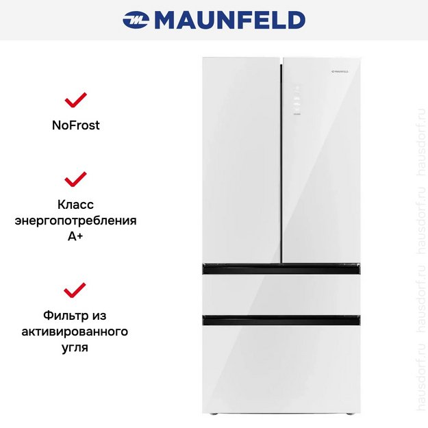 Холодильник Maunfeld MFF190NFDPW01 (preview 22)