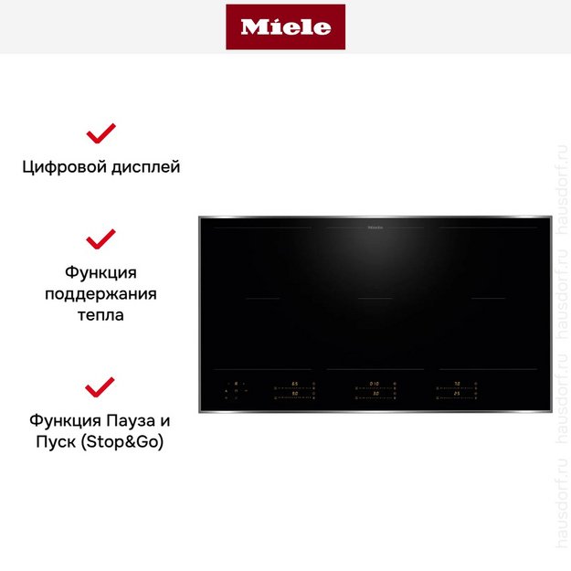 Индукционная варочная панель Miele KM 8595 FR (preview 6)